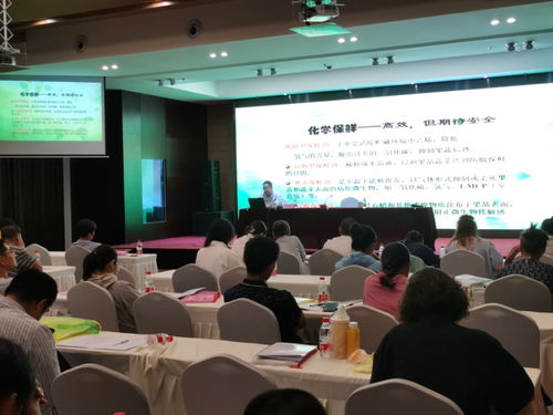 我院農(nóng)產(chǎn)品保鮮加工專家為奉賢區(qū)職業(yè)農(nóng)民培訓(xùn)班授課，助力農(nóng)業(yè)現(xiàn)代化發(fā)展