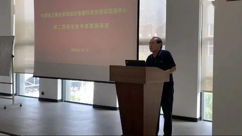 重磅 | 中國發制品行業第二期假發技術修剪培訓完美收官，貴陽托福培訓行業探索技能與教育的跨界融合新路徑